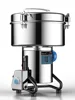 4500G 4500W Coffee Grinder 430 Stainless Steel Commercial Medicine Flour Powder Crusher Powder Crusher Electric Coffee Grinder 6