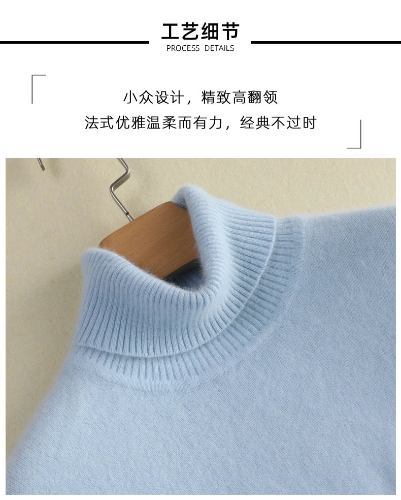 Winter Women's Sweater High Neck Pullover Mink Cashmere Knit Long Sleeve Warm Solid Color Fashion Warm Loose 2023 New Bottom Top