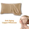 1/2 pcs Copper Pillowcase for Better Sleeping Anti-Aging Pillow Cover Wrinkles Reduction Hair Smoothing 1