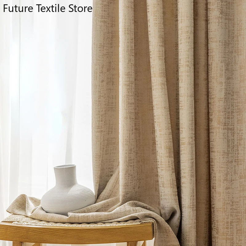 

Japanese-style Curtains for Living room bedroom wabi-sabi new living room shading log high-quality milk tea color light luxury