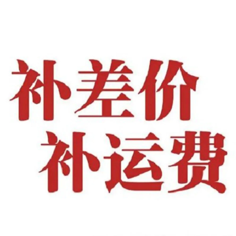 

Additional eeee shipping