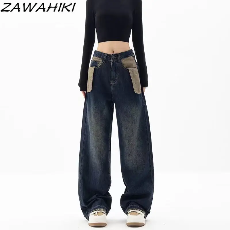 

American Chic Designed High Waist Wide Leg Solid Jeans Women Spring Autumn New Loose Patchwork Contrast Color Casual Denim Pants