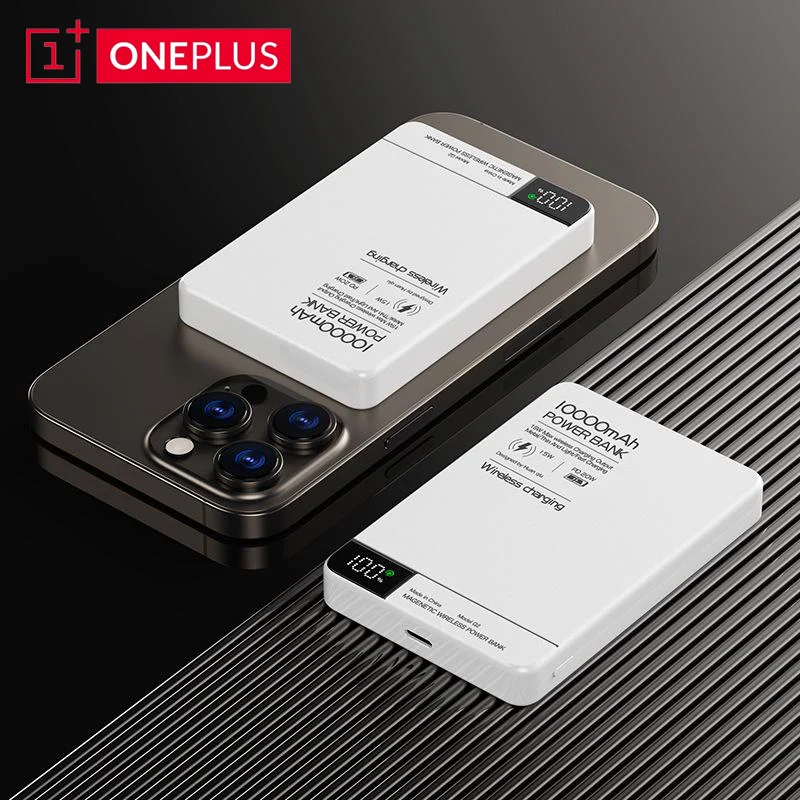 White 10000mAh