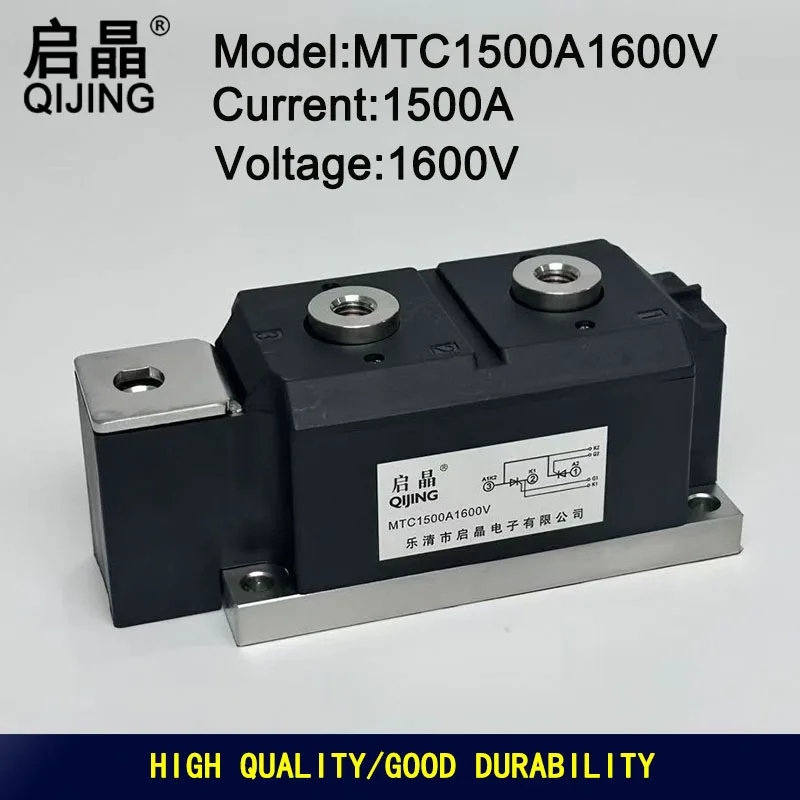 새로운 사이리스터 모듈 MTC1500A1600V 실리콘 제어 정류기 MTC500A 반도체 모듈