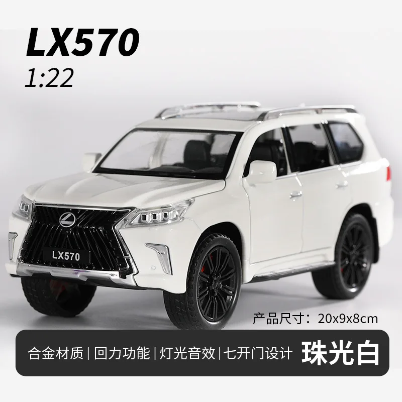 

1:22 LEXUS LX570 SUV Off-road vehicle Simulation Diecast Metal Alloy Model car Sound Light Pull Back Collection Kids Toy Gifts