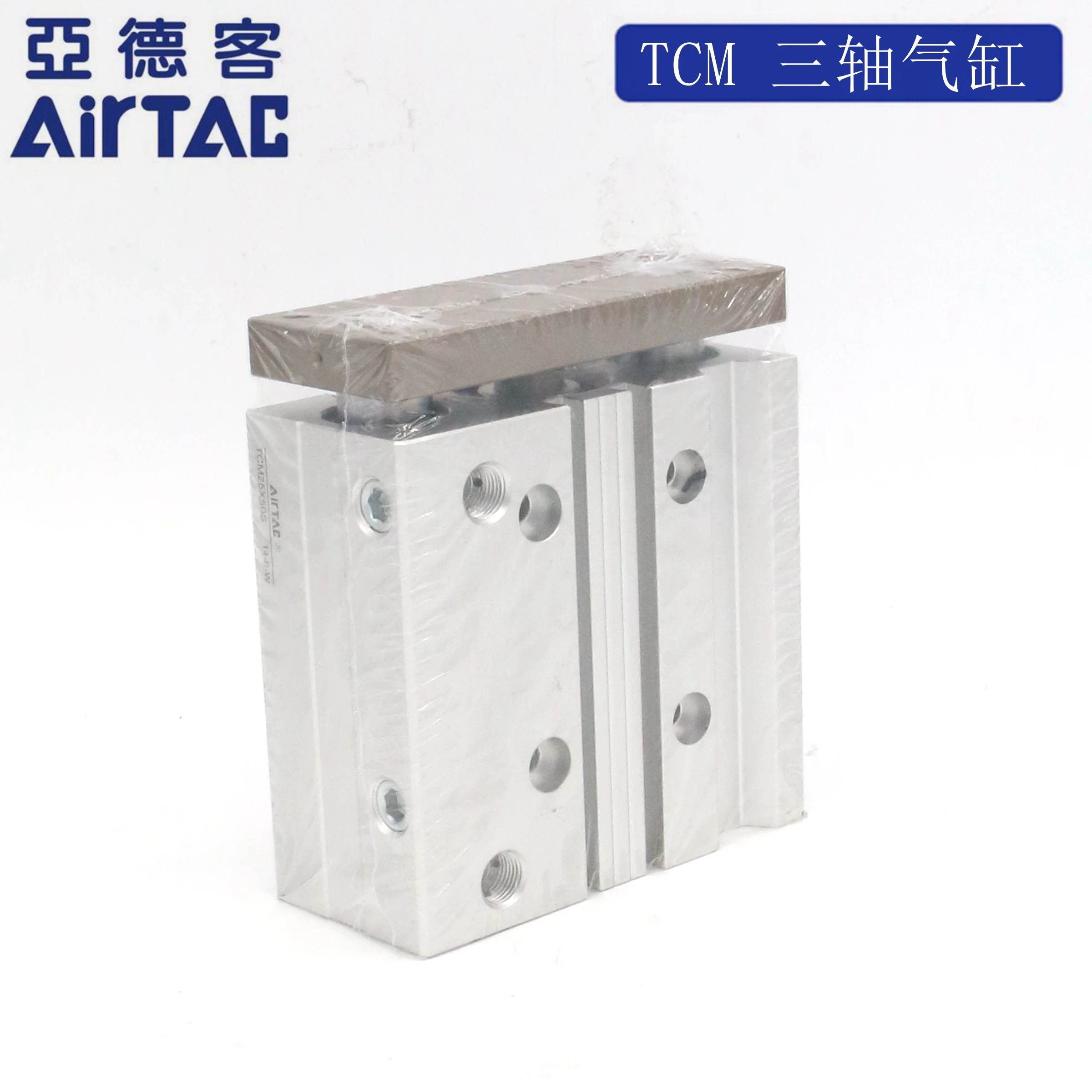 

AirTAC, трехосевая фотовспышка TCM25X90S TCM25X100S TCM25X125S