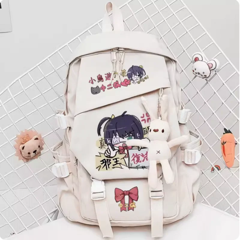 Anime Love, Chunibyo & Other Delusions Schoolbag Backpack High-capacity Shoulder Bag Cosplay Travel Student Teenager Gift B875