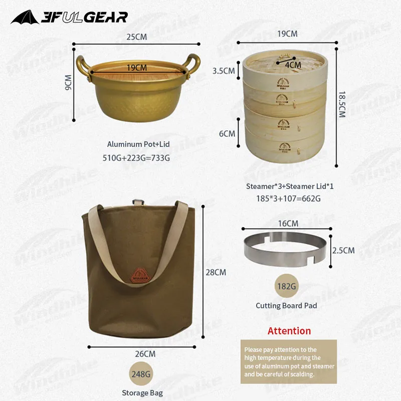 3F UL GEAR 초경량 휴대용 알루미늄 합금 조리기구, 야외 캠핑 피크닉 알루미늄 냄비 + 찜기 생선 밥 음식 요리 세트