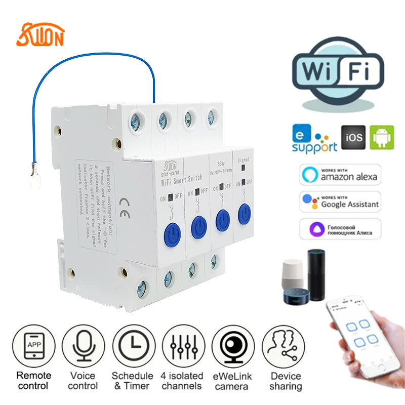 Ewelink WIFI Circuit Breaker multi-channel control Without Metering 4P 63A DIN Rail Home Remote control Switch APP