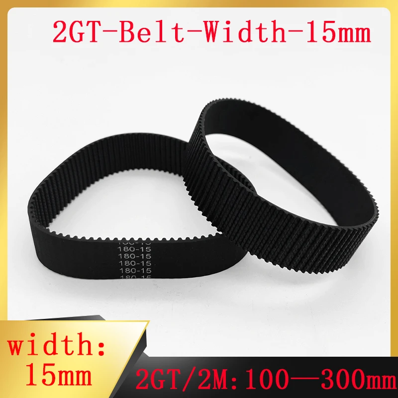 3D Printer Accessories 2GT Rubber Ring Synchronous 2M Pitch C=100-300mm Bandwidth 15mm Drive Belt timing belt
