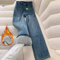 High Waist Thickened Fleece Lined Straight Leg Jeans Women's Floor Length Vintage Wide Leg Pants Winter Warm Trousers