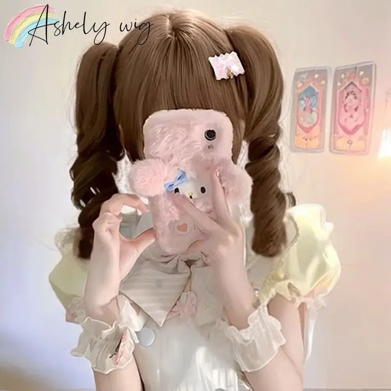 Two-piece Double Ponytail Wig Mischievous Girl's Cute Roman Curly Short Hair Lolita's Sweet and Natural Daily Synthetic Wigs