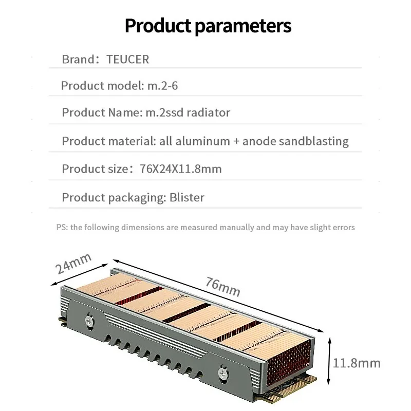 TEUCER M.2-6 순수 구리 라디에이터 M.2 NVMe SSD 방열판(열 패드 포함) 2280 솔리드 스테이트 드라이브 데스크탑 PC용 쿨러