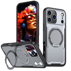 Magnetic Rotating Stand Shockproof Phone Case with TPU Frame and Metal Bracket - iPhone 16 Plus (Gray)