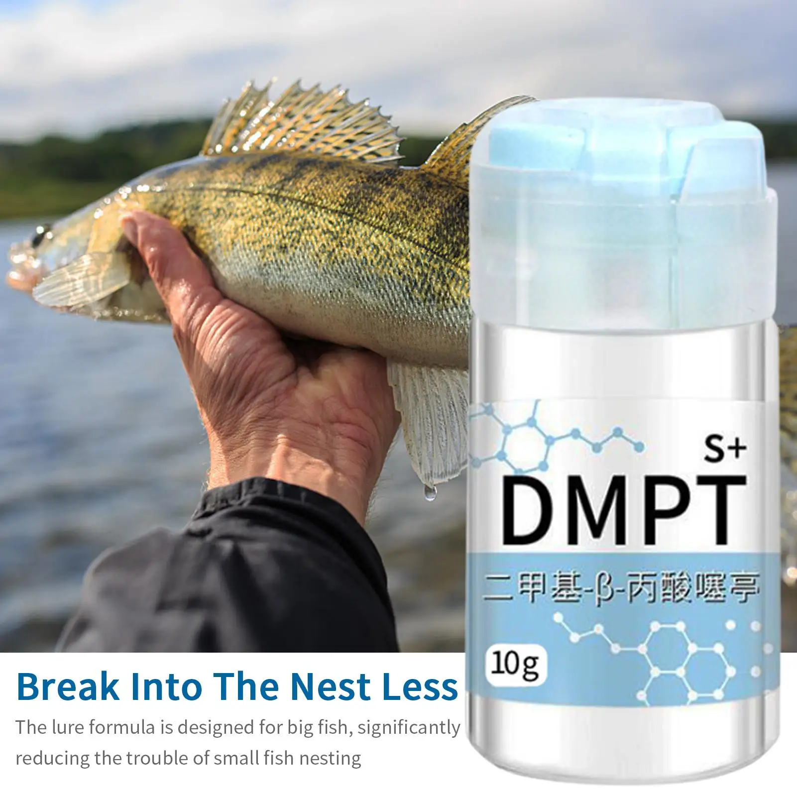 10g Fish Attractant Gel Powerful Bait Scent Gel Fish Lure Additive Natural Water-Soluble Enhancer For Shrimp Carp Tilapia