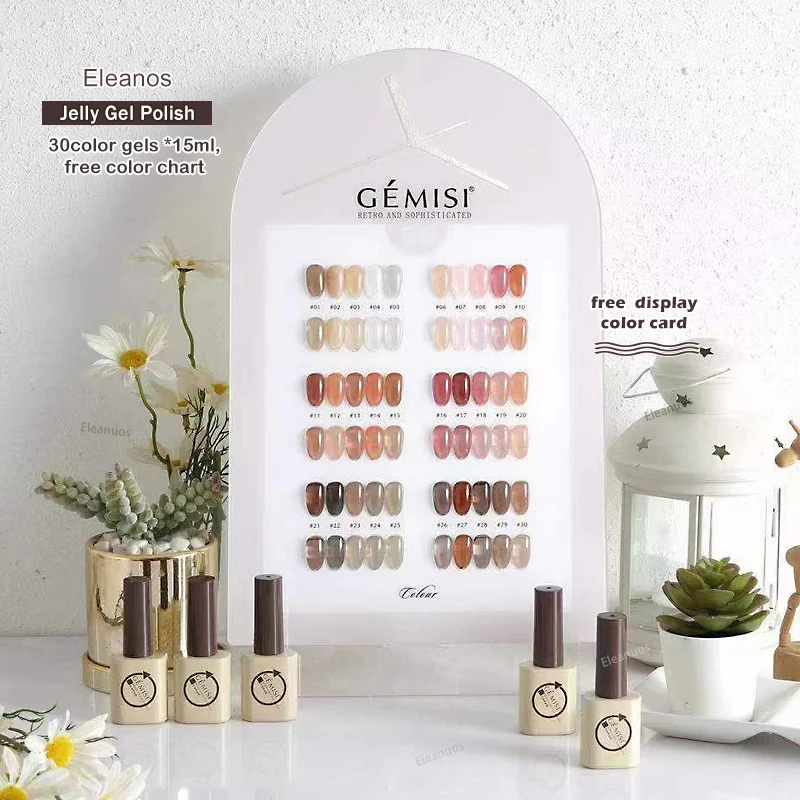 

Eleanos Clear Brown 30pcs Jelly Gel Semi-transparent Nude Color Icy Tea Nail Gel Polish French Gel Varnishes Soak Off UV LED Gel