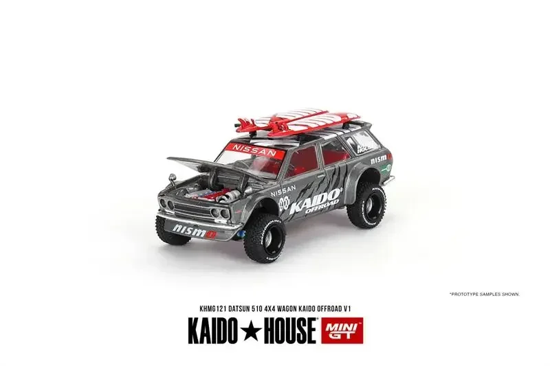 【未開封3台まとめ売り】KAIDO★HOUSE　R34 R33 Z 未開封3台まとめ売り】KAIDO☆HOUSE R34 R33 Z 未開封3台
