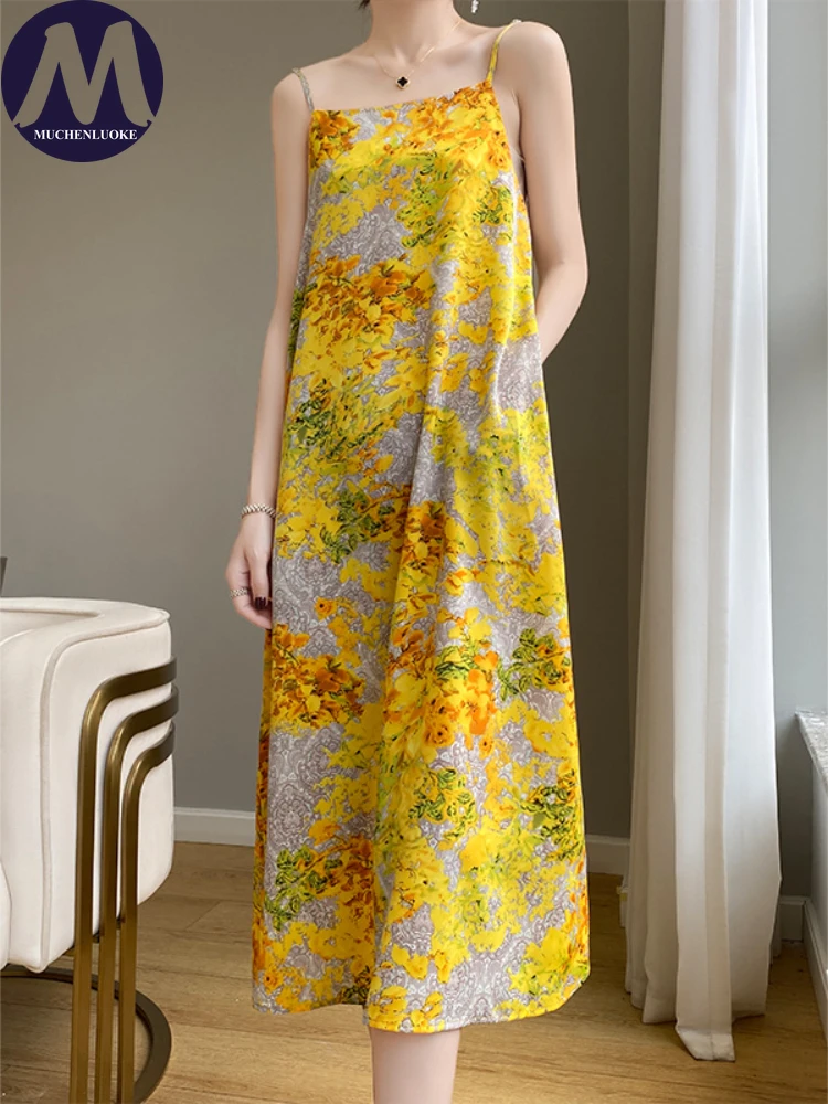 

Модные летние платья, новинка 2024, платье без рукавов с вырезом лодочкой и принтом, модные повседневные свободные женские платья-трапеции