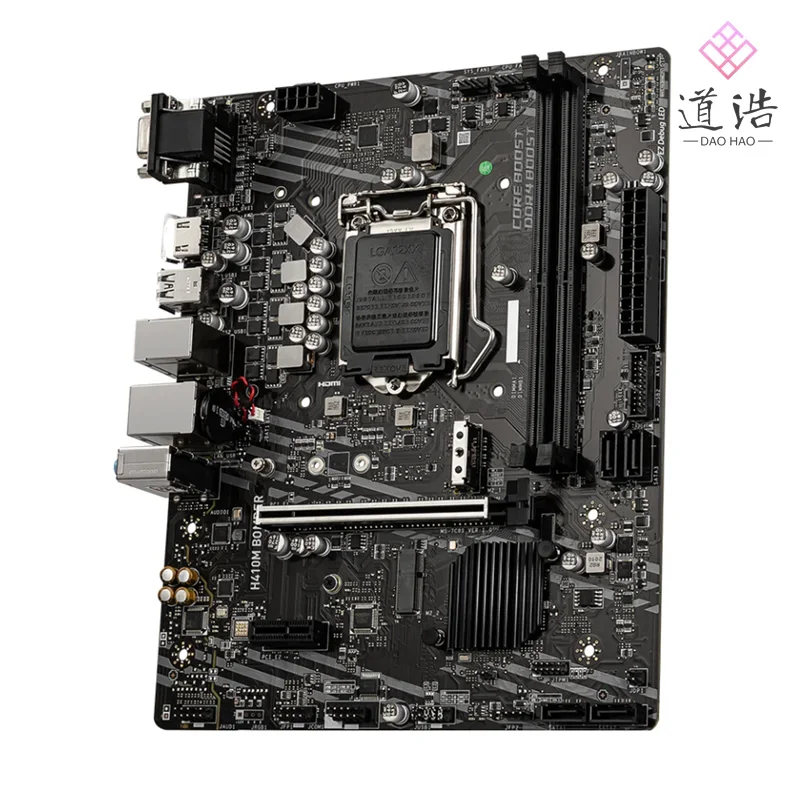 For H410M BOMBER Motherboard 64GB VGA HDMI M.2 LGA 1200 DDR4 Micro ATX H410 Mainboard 4 For H410M BOMBER Motherboard 64GB VGA HDMI M.2 LGA 1200 DDR4 Micro ATX H410 Mainboard - Image 2