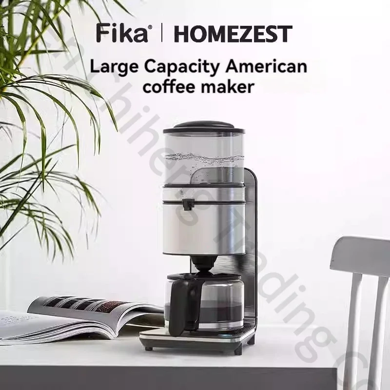 Household 1.25L Americano Stainless Steel Coffee Machine Fully Automatic Drip Coffee Maker Electric Kettle Teapot
