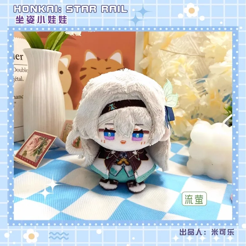 New Honkai: Star Rail Plush dolls Sampo Koski Sunday