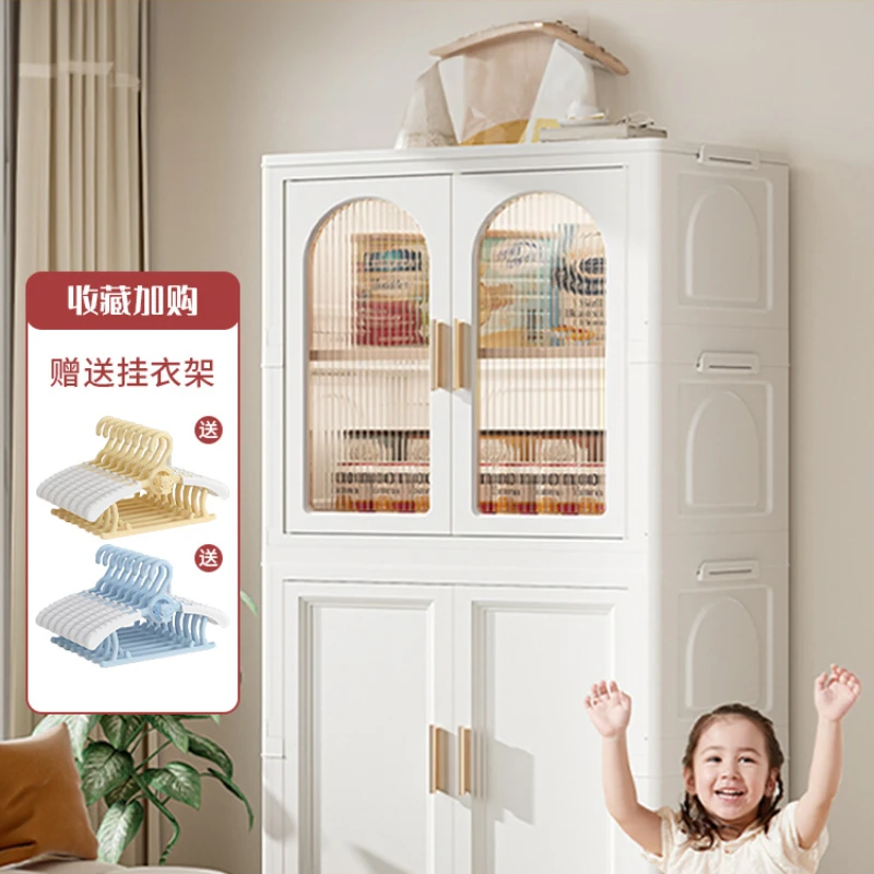 Closet Shelves Children Wardrobes Storage Organizer Hanger Mobile Children Wardrobes Plastic Szafa Na Ubrania Furniture MR50CW