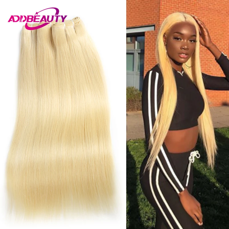Addbeauty Straight Blonde Human Hair Bundle Unproccessed Raw Virgin Human Hair Brazilian Extension Double Drawn 613#