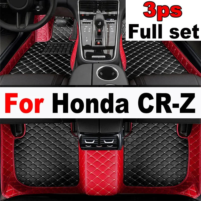 

Car Floor Mats For Honda CR-Z CRZ ZF1 ZF2 2010~2016 Mat Auto Foot Pads Luxury Leather Carpet Rug Interior Parts Car Accessories