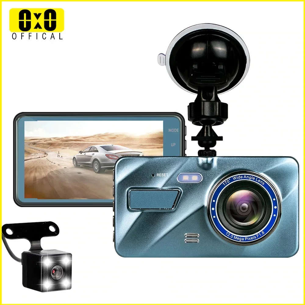 DashCamCarBlackBoxCarDvrVehicleVideoRecorderDashCameraDualDashCam.jpg