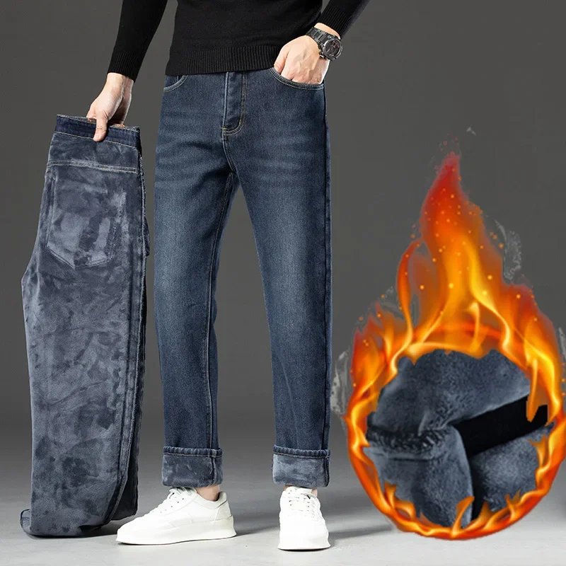 Male Waterproof Thicken Warm Baggy Work Long Trousers Winter Simplicity Pants Men Double Layer Fleece Pants Business Clothing 3