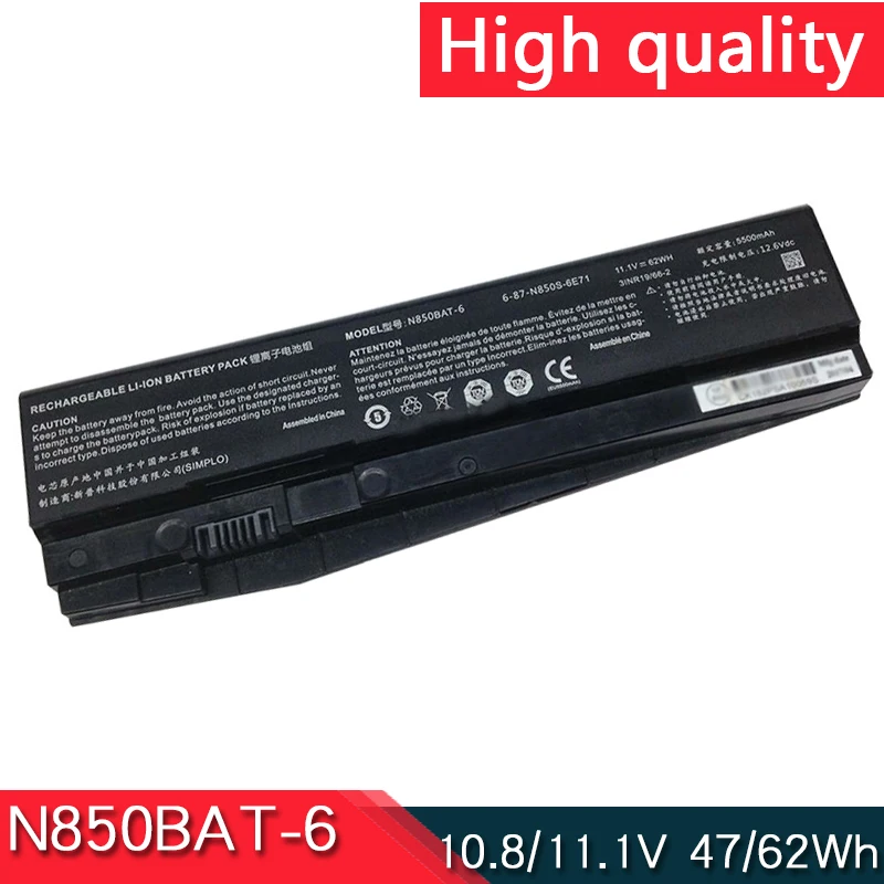 

N850BAT-6 Laptop Battery For HASEE Z7M-KP7G1 KP7S1 KP7GT KP7GS KP7GZ T6TI T6TI-X7 X5 T6-X5 For Thunderobot PLUS-U5F U5G U5TA ST-