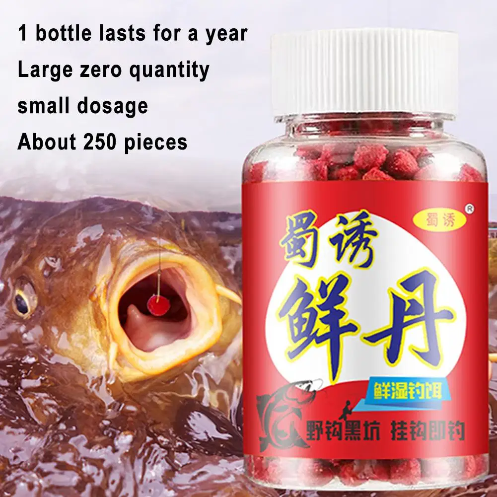 250pcs Fish Bait Artificial Feeder Particles Balls Fishing Lure For Dace Bream Carp Tilapia Crucian Carp