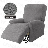 Jacquard Recliner Sofa Cover Relax Lazy Chair Covers Stretch Spandex Couch Slipcovers Non Slip Armchair Slipcover Room Decor 1