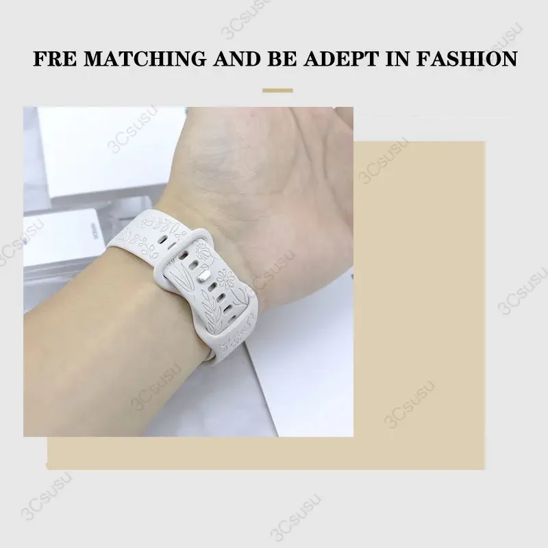 Rose Engraved Silicone Watch Band - 18mm, 20mm, 22mm