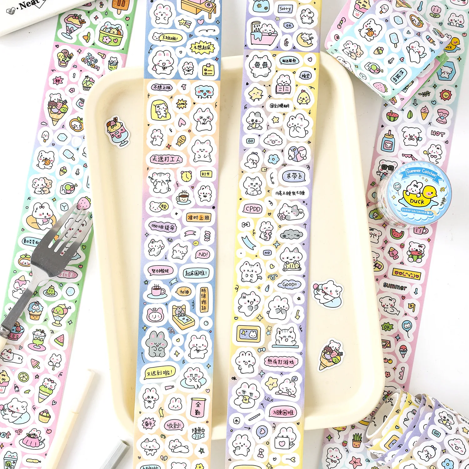 1개/1세트 장 접착 테이프 귀엽고 달콤한 판매용 하우스 저널 DIY 종이 일본식 마스킹 스크랩북 스티커