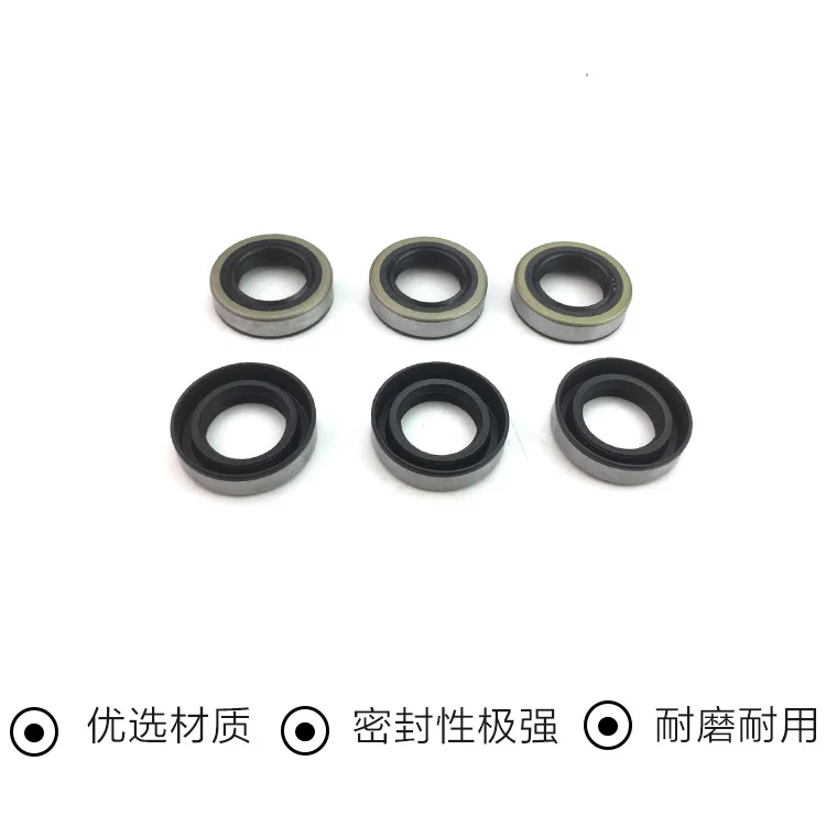 2 PCS For VE Isuzu Diesel Fuel Pump Oil Seal Washer Ring 17X28,High Pressure Fuel Pump Repari Tool