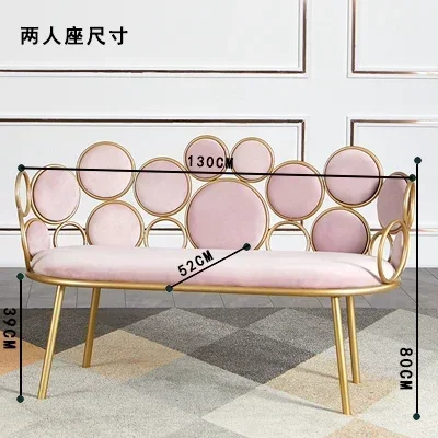 double sofa