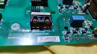 Feiya ZGM CAMFive Dahao MD202G XY Pantograph Driver Board - Image 2