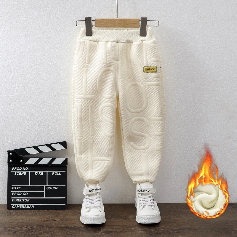 Kids Thick Casual Sweatpants 2