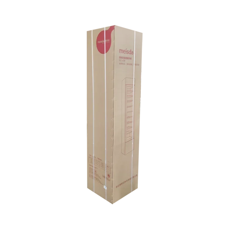 Store Upright Slim 105 Litre Glass Door Chocolate Display Refrigerator