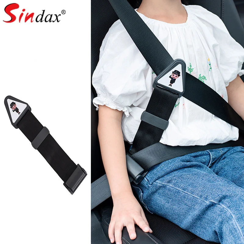 Автомобильный детский наплечный ремень с пряжкой, регулировщик ремней безопасности для детей, фиксатор ремня безопасности для фиксации и фиксации, антитактный ремень