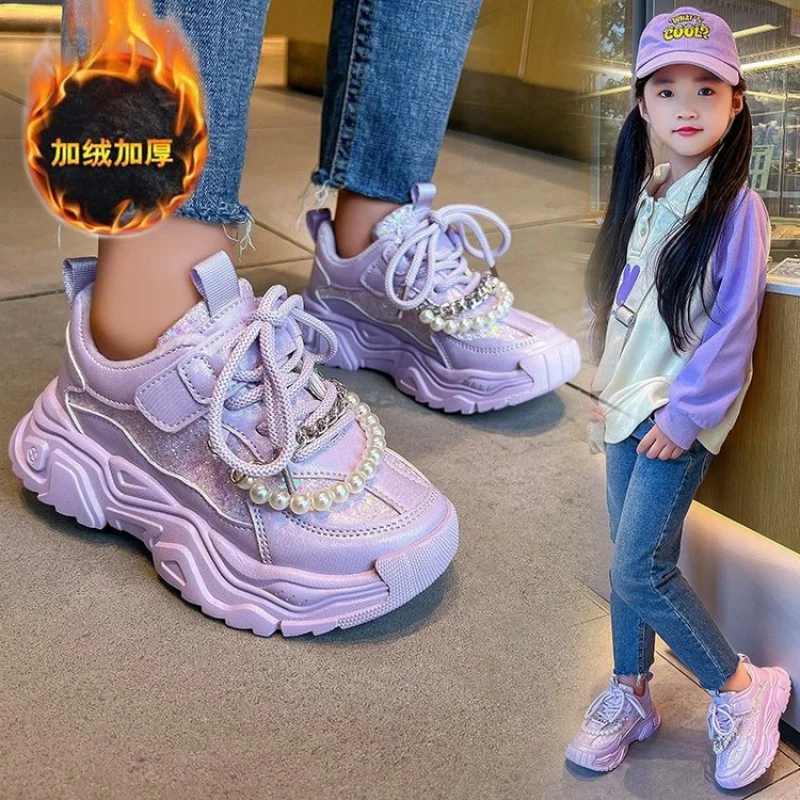 Children's Lightweight Sneakers 2023 Winter Fleece-Lined Warm Dad Shoes Girls' Pearl Bright Leather Casual Sneakers