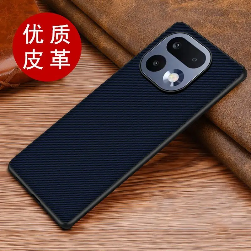 Stylish Kevlar Striped TPU Soft Shockproof Phone Case Cover