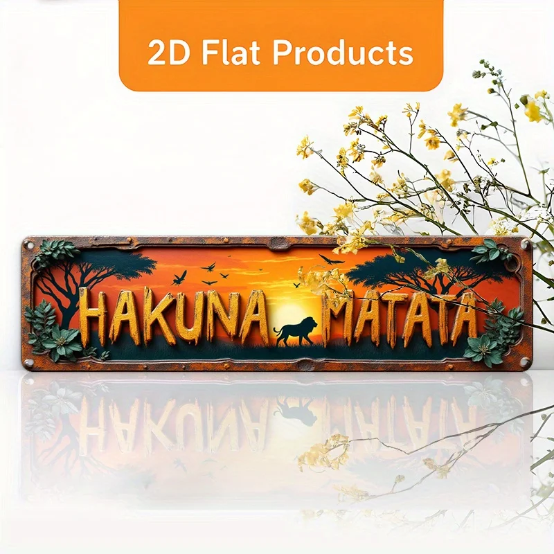 2D 플랫 HAKUNA MATATA 빈티지 금속 사인, 가정용 주방 카페 사무실 장식 선물용 사전 드릴링된 레트로 벽 장식.