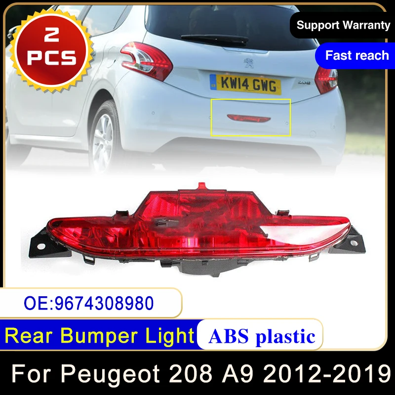 Peugeot 208 2012-2019 Mirror Base Cover Fixing Clip - 9676511280