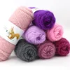 1Pc 75g Squirrel Velvet Yarn for hand Knitting Coat Crochet Hat Thread Sweater Weaving Thread DIY bag hat amigurumi shoe line 2