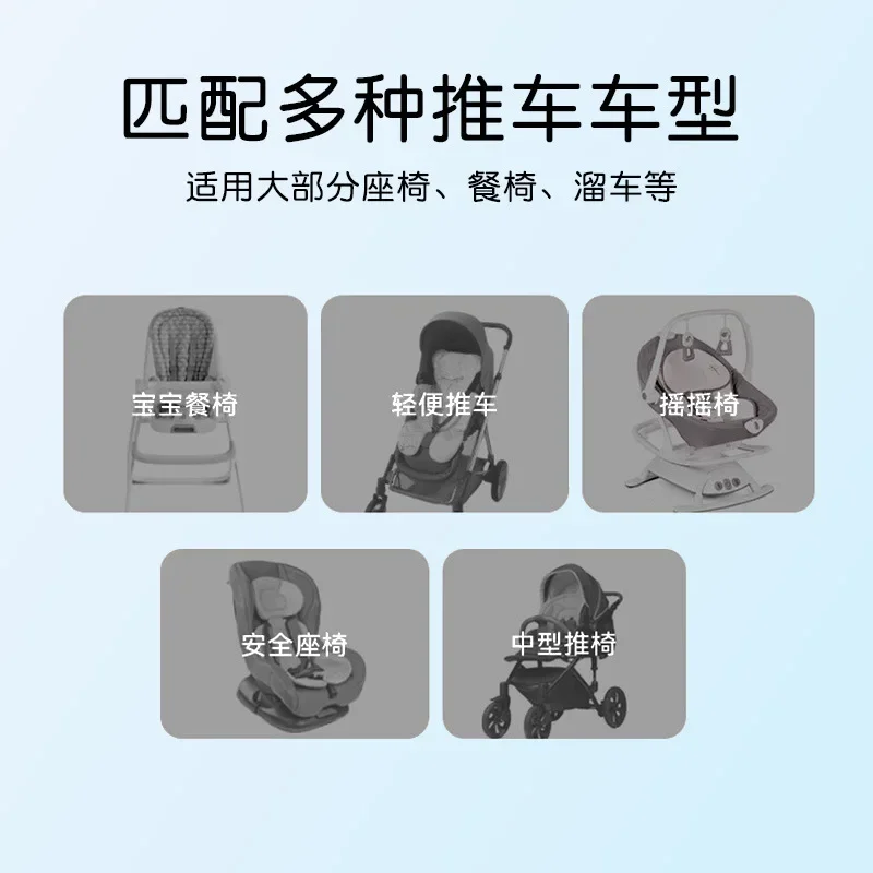 Stroller Cotton Pad Dining Chair Children's Seat Cushion Cotton Walker Stroller Mat Universal for All Seasons Thin Seat Cushion