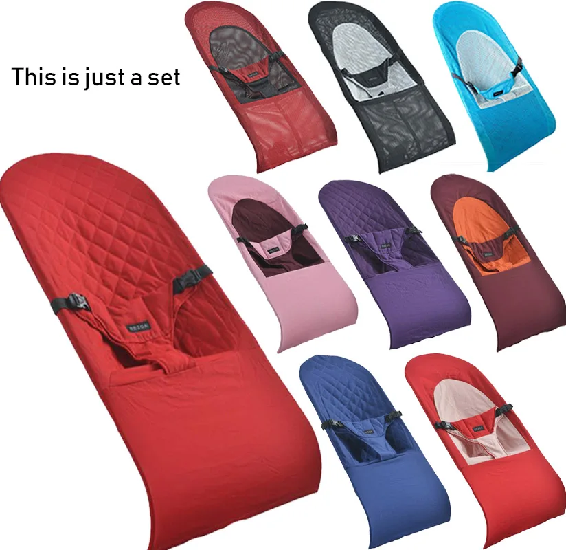 Children's baby cradle bed baby rocking chair cover sleepy artifact comfort chair cover can sit lying spare cloth