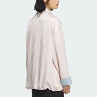 Adidas véritable 2025 originaux veste de Sport rétro pour femme KB6408 2