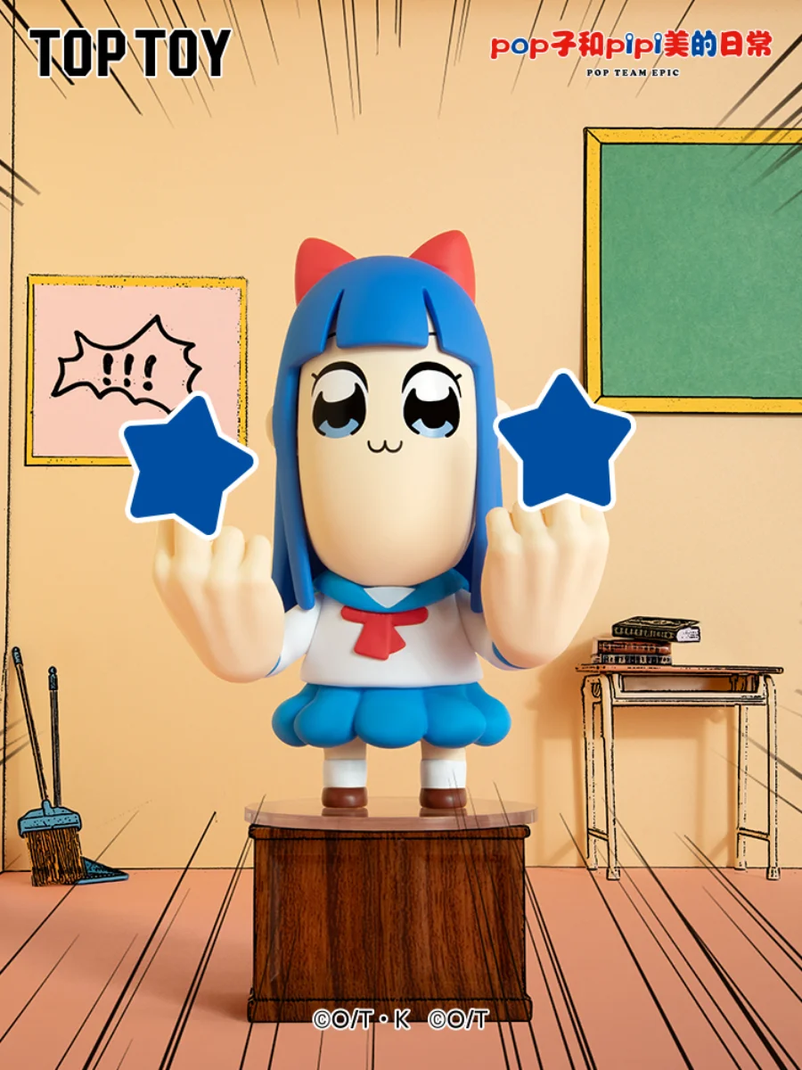 Randomly One Top Toy Pop Team Epic Popuko Pipimi Daily Life